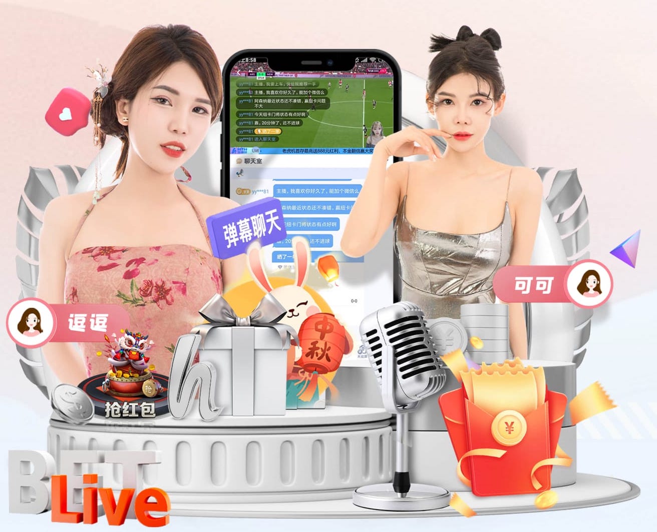 时间管理大师是什么梗