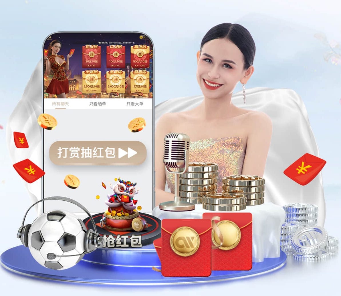 情人节有什么活动