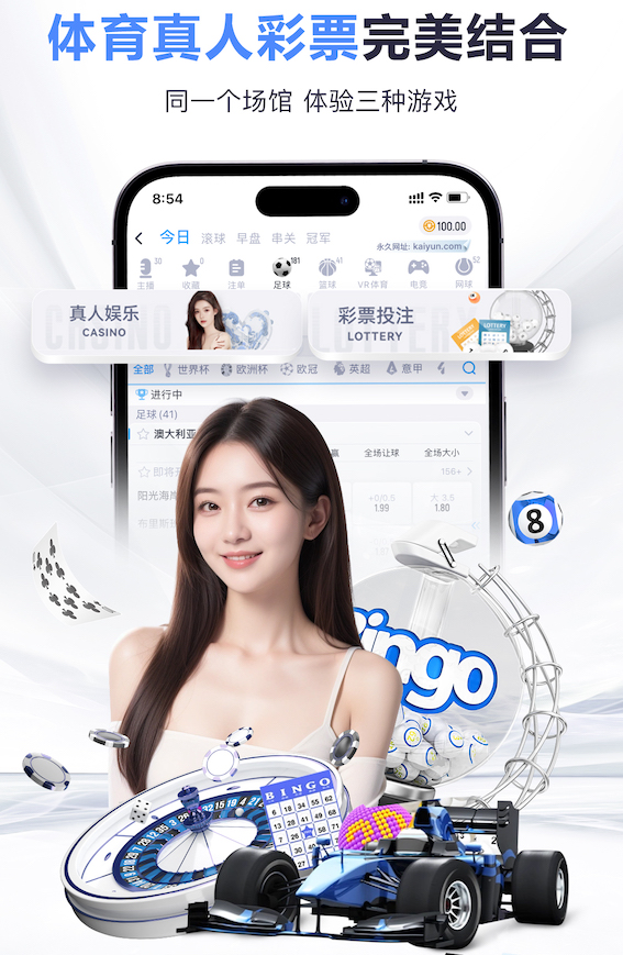 易唱网