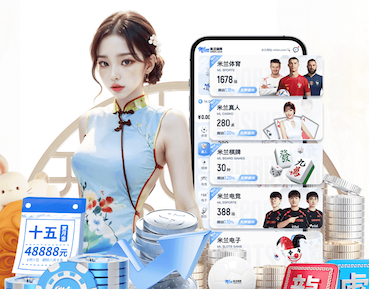 六公主是什么梗工商银行APP
