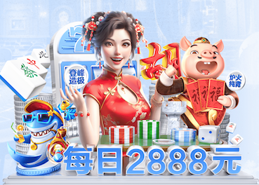 九总槟榔