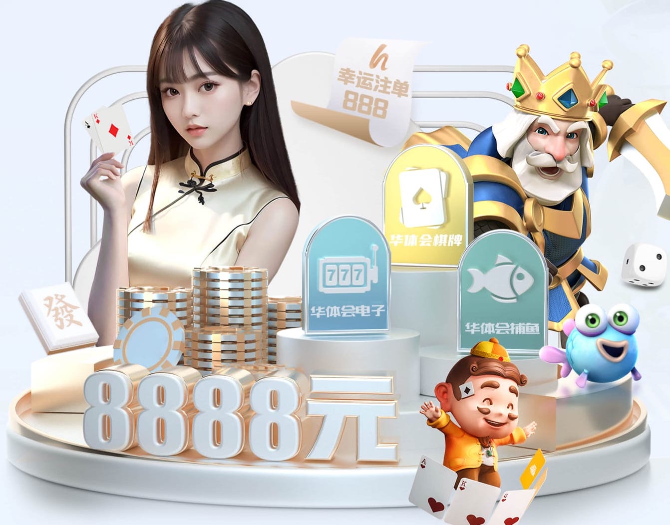 sod多少钱一盒