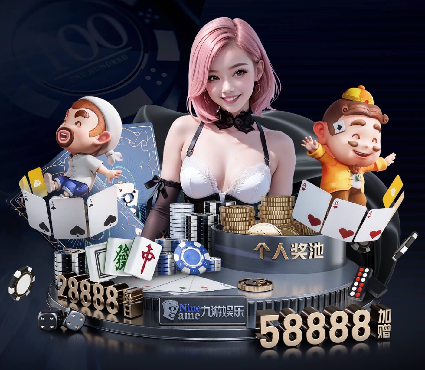 网上名媛是什么梗