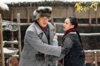 击剑是什么梗污