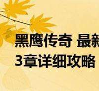 蔬菜农药残留怎么清洗